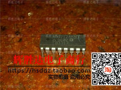 ADG212AKN进口现货，LC2MOS QUAD SPST开关集成电路IC 批量供应