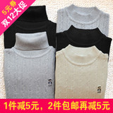 Pull fille en coton - Ref 2105764 Image 23