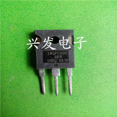 三极管IRGPC30K原装进口拆机检测好
