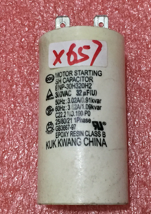 原装冰箱电容  enp-30h320h2  gb3667-97 300v  32微法