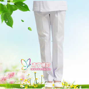 医生裤子白色工作裤大码冬夏装男女蓝色粉色松紧腰西服裤护士裤子