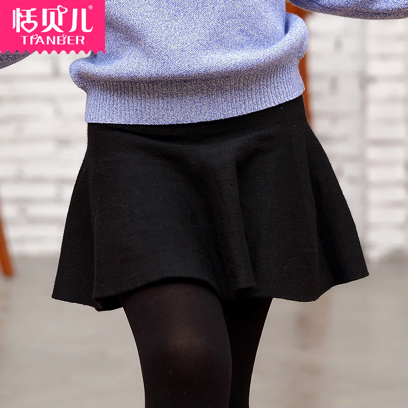 Jupe enfant - Ref 2052603 Image 1