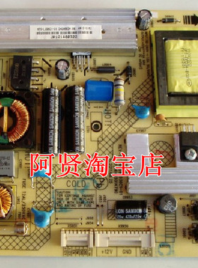 全新 康佳 35014790 34006834 KPS+L036C1-01 电源板