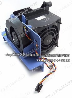 DELL T5500 CPU 扩展板 cpu 模块 部件号W715F T5500 风扇