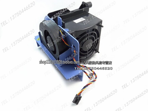 DELL T5500 CPU 扩展板 cpu 模块 部件号W715F T5500 风扇
