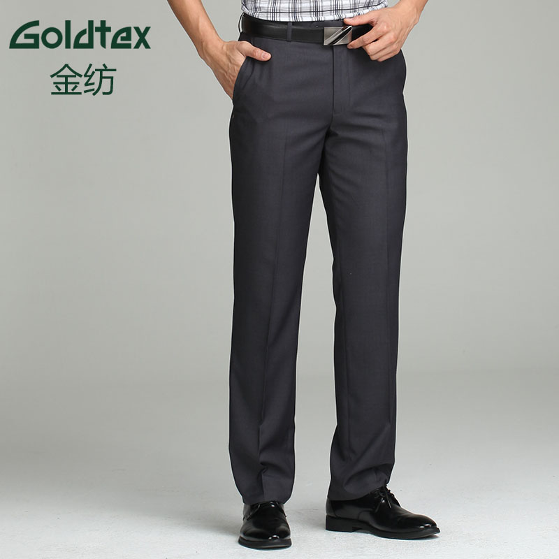 Pantalon en vrac GOLDTEX pour été - Ref 1489419 Image 1