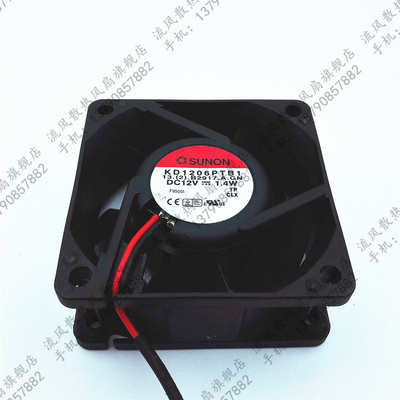 原装SUNON建准 6cm 6025双滚珠散热风扇 12V 1.4W KD1206PTB1 2线