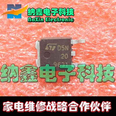 原装正品现货可以直接拍