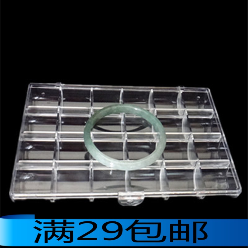 热卖24格透明炫彩塑料化妆品收纳盒创意首饰盒饰品收纳盒珠宝盒