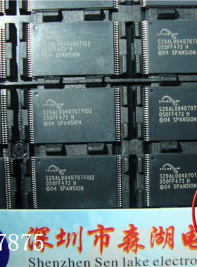 S29AL008J70TFI02 S29AL008J70TF102 TSSOP48 SPANSI  原装正品