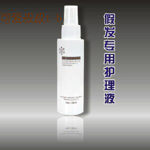 Accessoires pour perruques - Ref 231197 Image 1