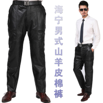 Pantalon cuir homme en vrac pour hiver - Ref 1476921 Image 19