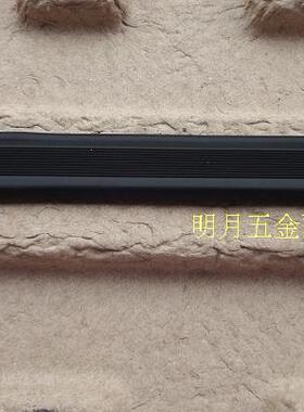 箱包拉杆箱配件把手行李箱可伸缩提手拉手通用箱包配件手把金属座