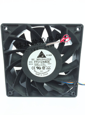 台达12038 12CM 48V 0.75A FFC1248DE 4线PWM智能温控 大风量风扇