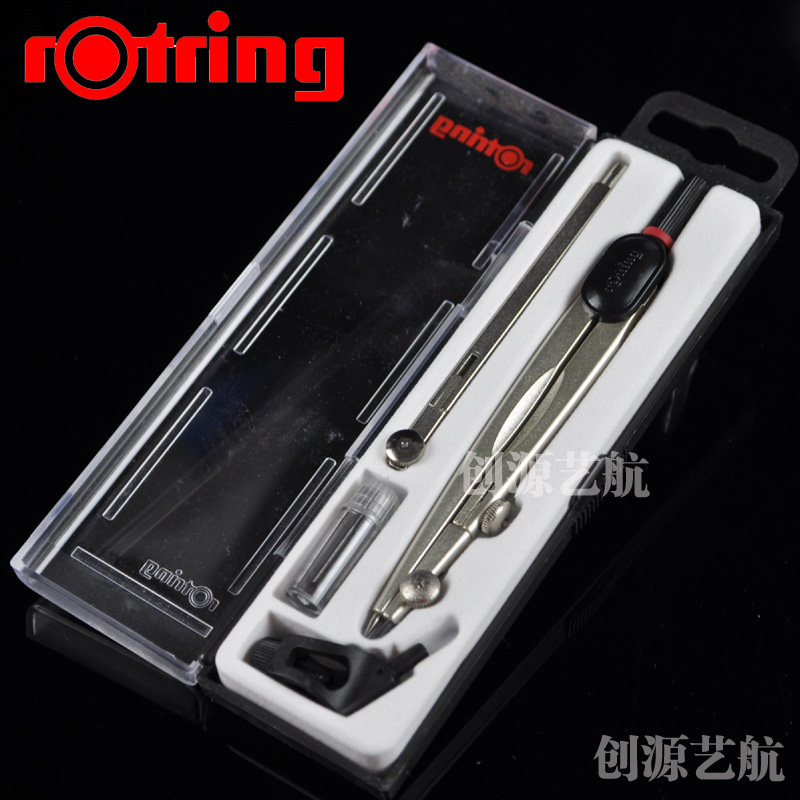德国Rotring红环圆规4件套专业设计绘图 配延长杆圆规套装0676540