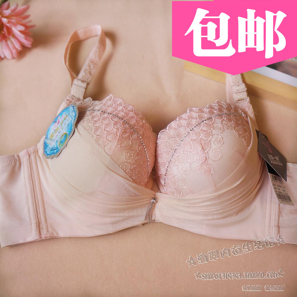 一件包邮 正品玉姿一族906B杯 精油水袋柔珠按摩聚拢定型调整型