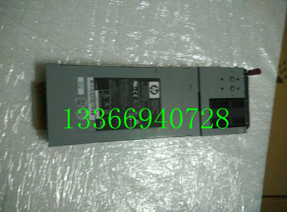 惠普HP MSA50 HSTNS-PL07 406443-001 367658-501 阵列磁盘柜电源