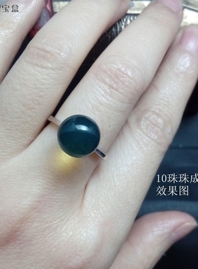 纯银开口蓝珀戒指空托