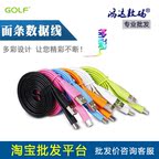 chargeur REMAX - Ref 1294285 Image 8