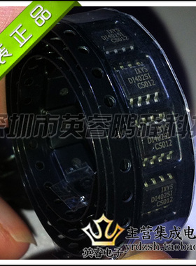 【英睿鹏程】IXDI402SI  SOP8  实体店现货热卖 原装进口