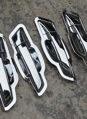 2014-2017款长安CS75专用改装汽车门拉手小车门把手大门碗保护贴