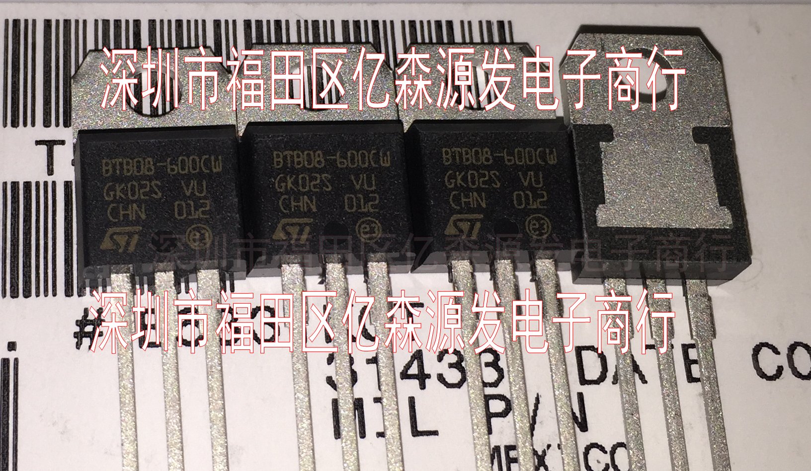 原装|BTB08-600CW  BTB08-600C 600V 8A  TO-220