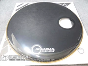 Dụng cụ gõ gõ Stepper Bộ điều khiển cộng hưởng AQUARIAN 20 inch đáy trống da da RSM20BK - Phụ kiện nhạc cụ