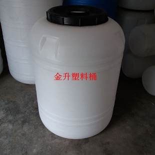 储水桶 塑料桶 化工桶 厂家直销 500L立式 包邮 大水桶