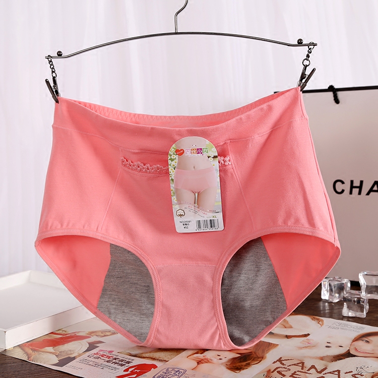 Slip jeunesse en coton - Ref 641904 Image 1