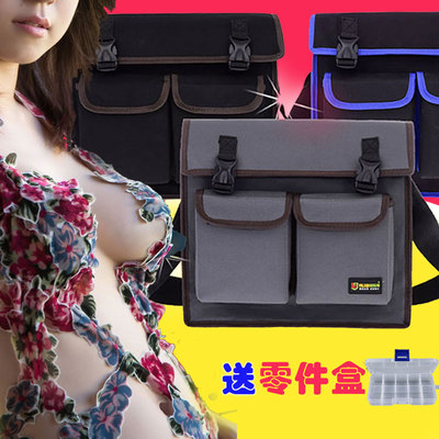 电工包加厚帆布多功能木工