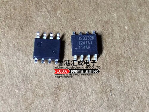 DS3232M DS3232MZ SOP8 全新原装