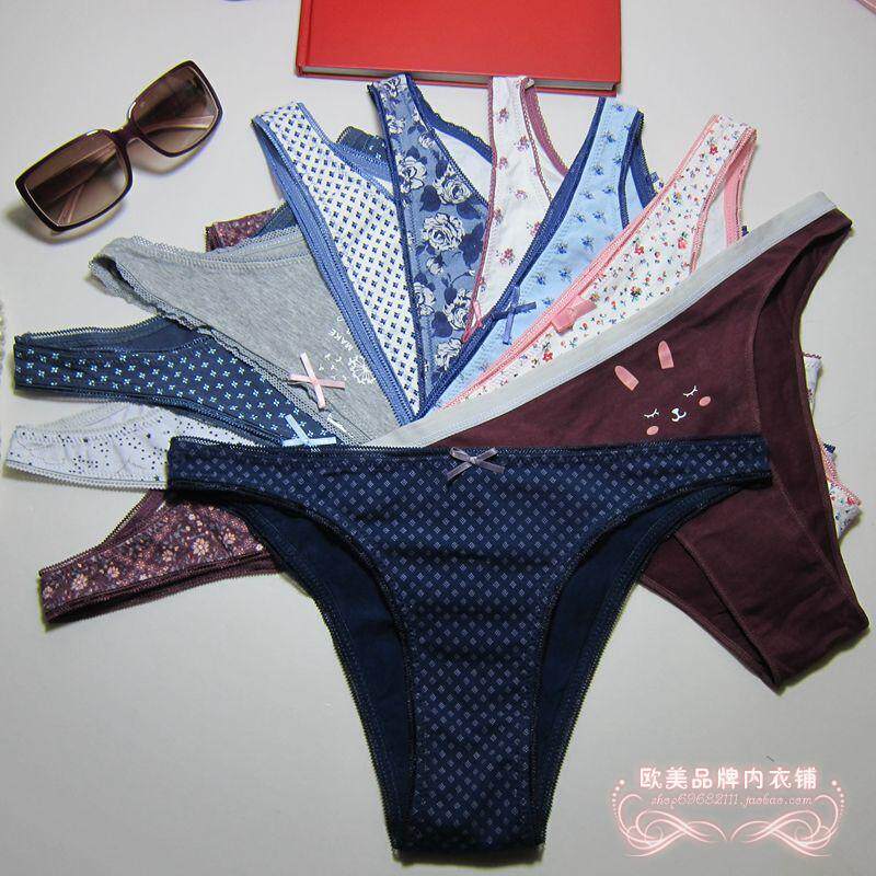 Slip en coton - Ref 642392 Image 1