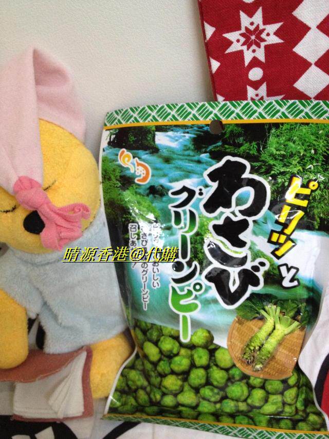 香港代购 豆一番 芥辣青豆 105G 包装