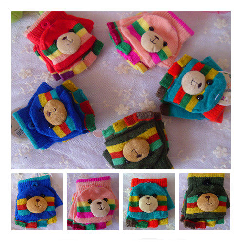 Gants pour enfants en laine - Ref 2147496 Image 1