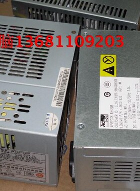 康舒API6PC06 联想180W电源 HK280-GP静音小电源 现货 20pin