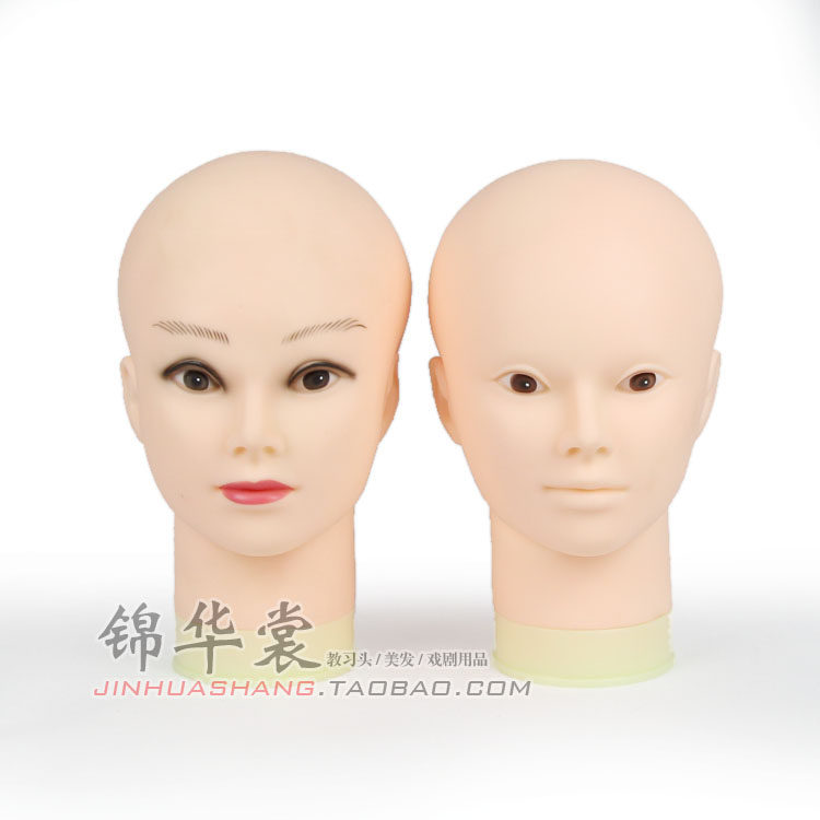 Special Offer PVC high quality softness Mannequin Head Bald Mannequin head Flaxen Hair Cosmetics Makeup Dummy Headform massage Practicein the Business/Office Furniture , Clothing store furniture , Mannequins  category - from Buy2taobao.com to provide professional Taobao agent buy service