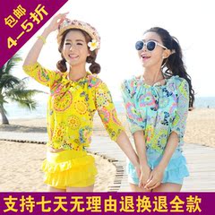 Peignoir - Ref 596615 Image 23