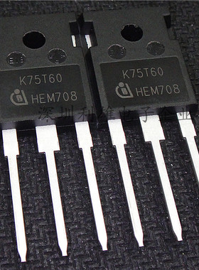 现货 K75T60  IKW75N60T  IGBT管电焊机逆变器 600V/80A 原装