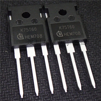 现货 K75T60  IKW75N60T  IGBT管电焊机逆变器 600V/80A 原装