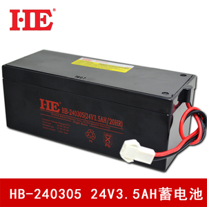 24V3.5AH蓄电池电动车库门开门机卷帘卷闸门电瓶24伏铅酸电池