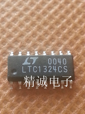LTC1324CS 全新原装进口IC 实体店库存