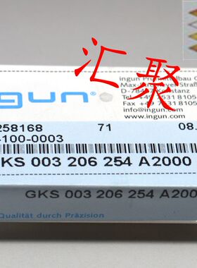 INGUN英钢探针GKS003 206 254A2000/A3000（9爪梅花头）2.0mm顶针