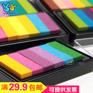 渐变彩色印台印泥 儿童手指画颜料涂鸦DIY橡皮章婚礼相册印泥材料