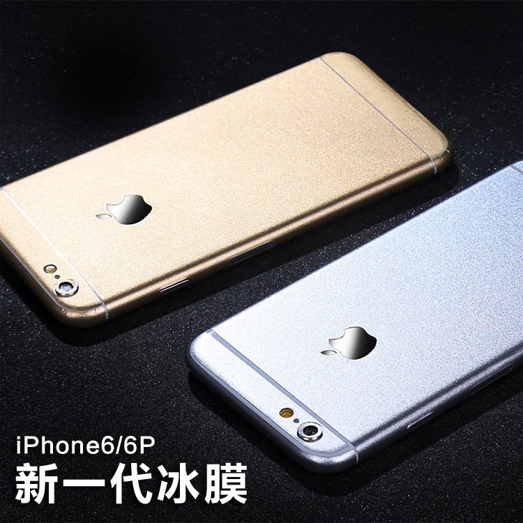 Sticker pour téléphone mobile SIMW - Ref 1369290 Image 1