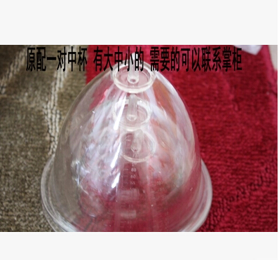 配件美胸仪器按摩精油增大美胸仪产后强效丰乳产品排行榜电动胸部