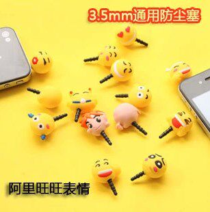 Connecteur pour téléphone portable - Ref 318318 Image 1