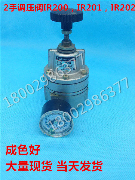 带支架BG或不带 详情请咨询客服 本店实体 库存实时变化  现货 当天发货 实物拍摄 八九成新