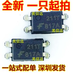 PC817 817B PC817B PC817A 817A 全新 光电耦合器 贴片 SOP-4