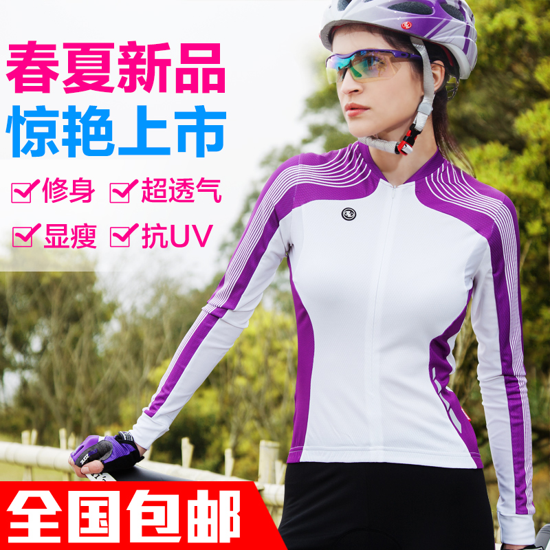 Vêtement cyclisme femme - Ref 2211510 Image 1