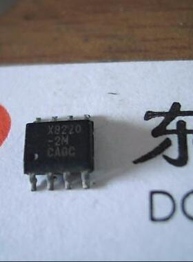 贴片 X8220-2M 正品IC集成电路芯片 SOP-8封装 可直拍